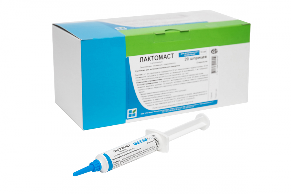 Лактомаст, противомаститный шприц, линкомицина гидрохлорид, неомицина сульфат, преднизолон