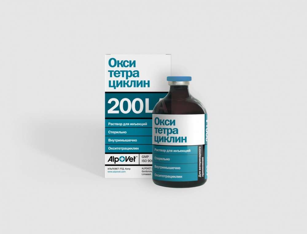 Окситетрациклин 200 L.A. Alpovet